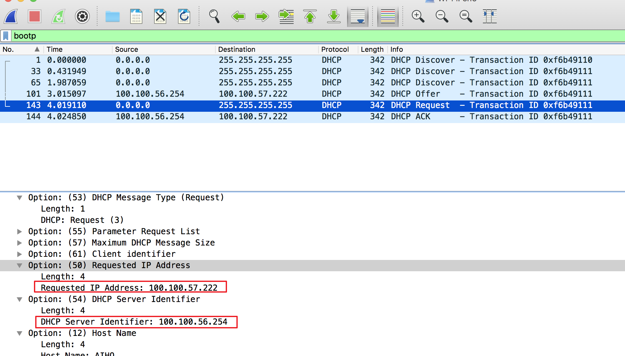 wireshark3.1